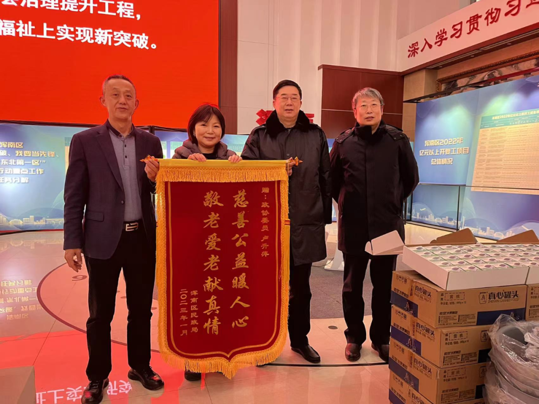 捐赠100台血氧仪！她的公益善举温暖人心