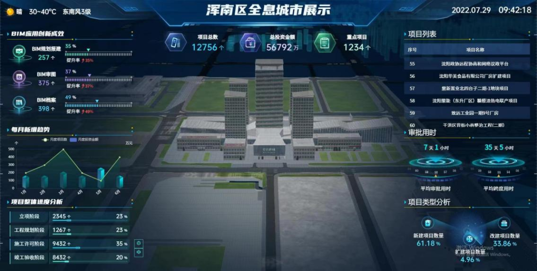 微信图片_20230110091841.png