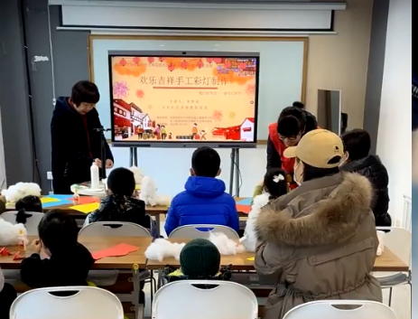 浑河站东街道：巧手做花灯 欢喜迎新年