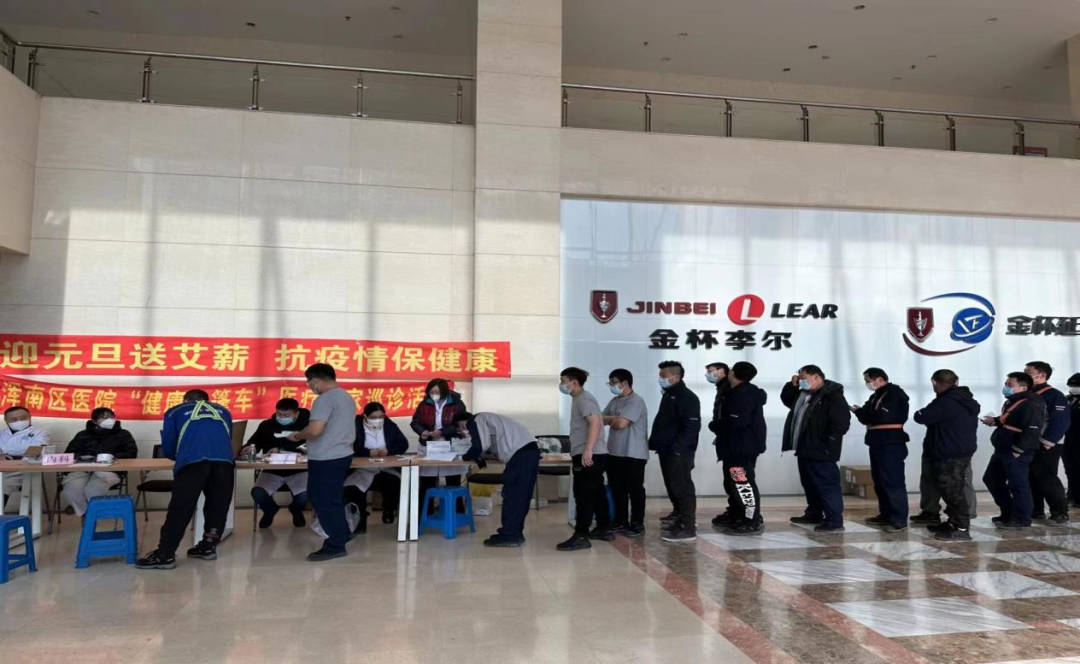 浑南区开展“三进三送”系列活动