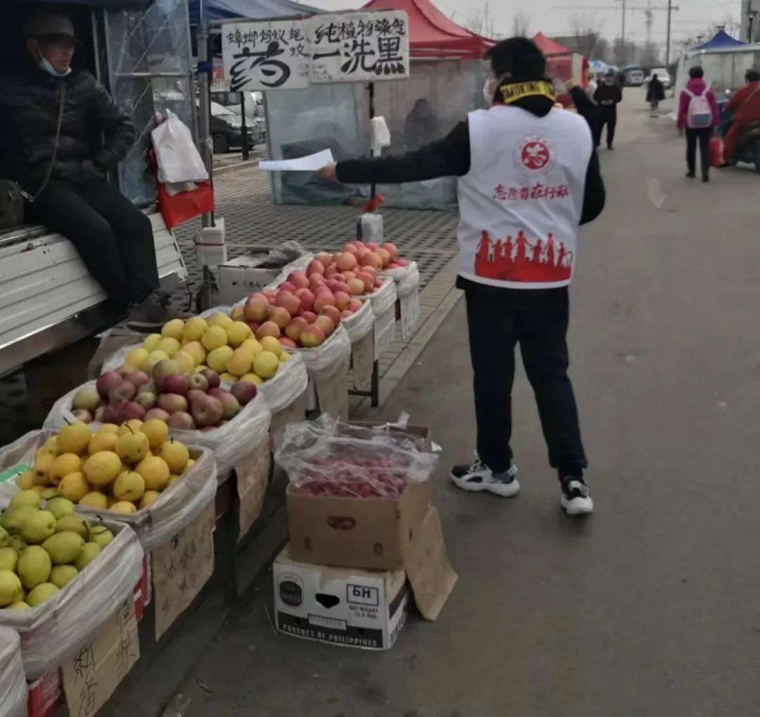 李相街道开展“迎新春 树新风”文明祭祀宣传活动