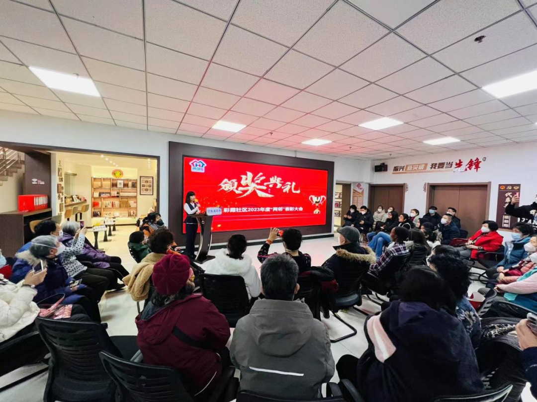 浑河站东街道：邻里一家亲 欢聚齐开怀