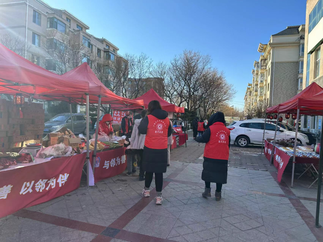 桃仙街道：年货大集进社区 喜迎新年送福来
