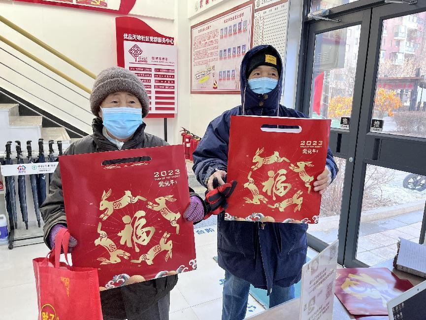五三街道开展“喜迎新春·送福到家”主题活动
