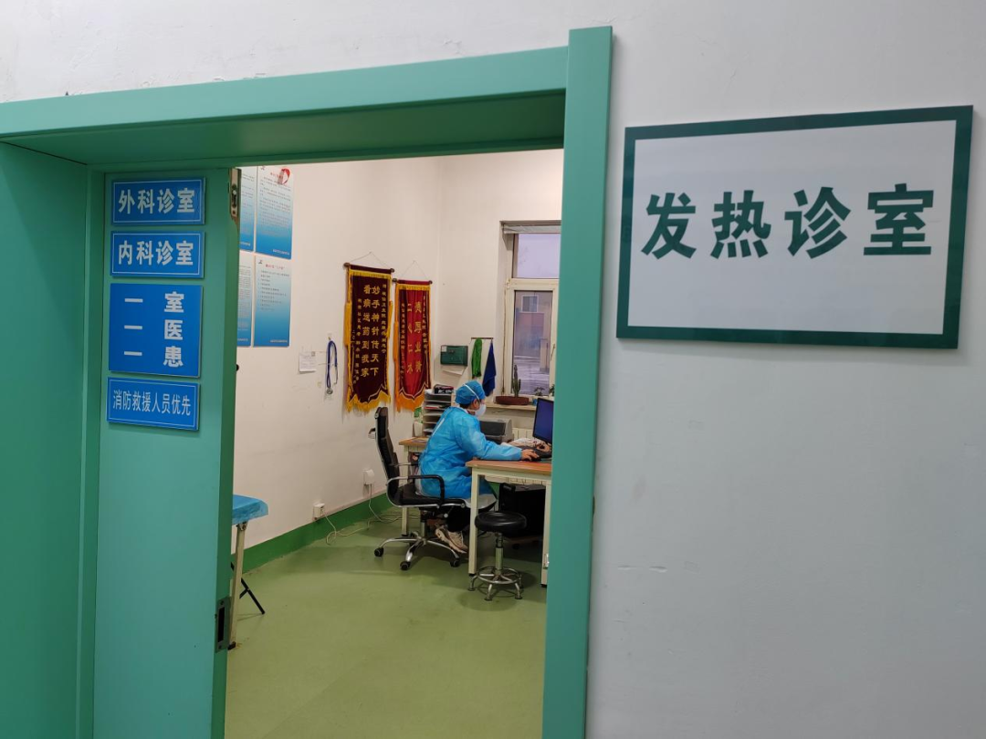 浑南区：健全农村诊疗网络 夯实基层医疗“网底”