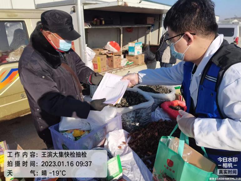 快保障 稳年关！浑南区多措并举保障百姓食品安全