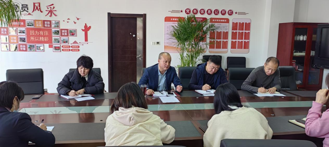 区公共服务中心召开“振兴新突破 我要当先锋”动员部署大会