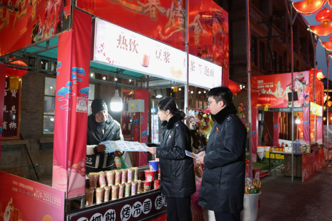 区税务局：冰雪时节送去税惠“春风”