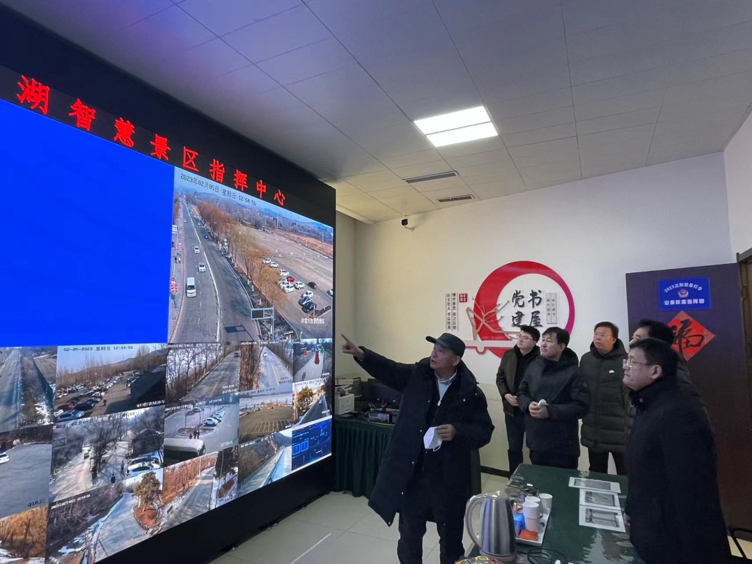 区长任立辉到棋盘山景区进行元宵节安全生产检查