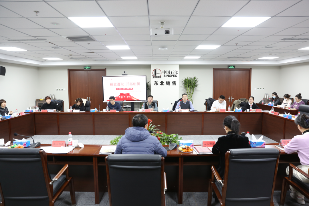 “五三论坛暨营商下午茶·开年篇”活动成功举行