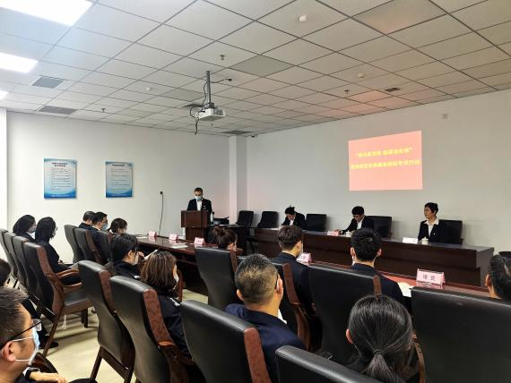 区政务服务中心召开“政务服务提标专项行动”动员会