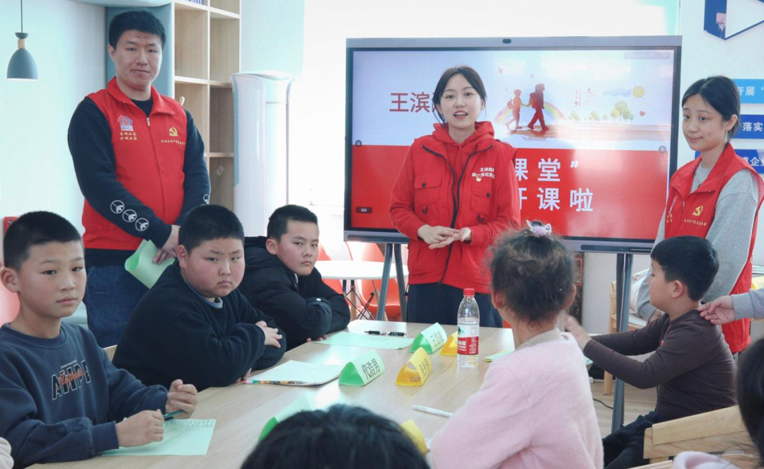 王滨街道：乡村托管班让娃们有了好“趣”处
