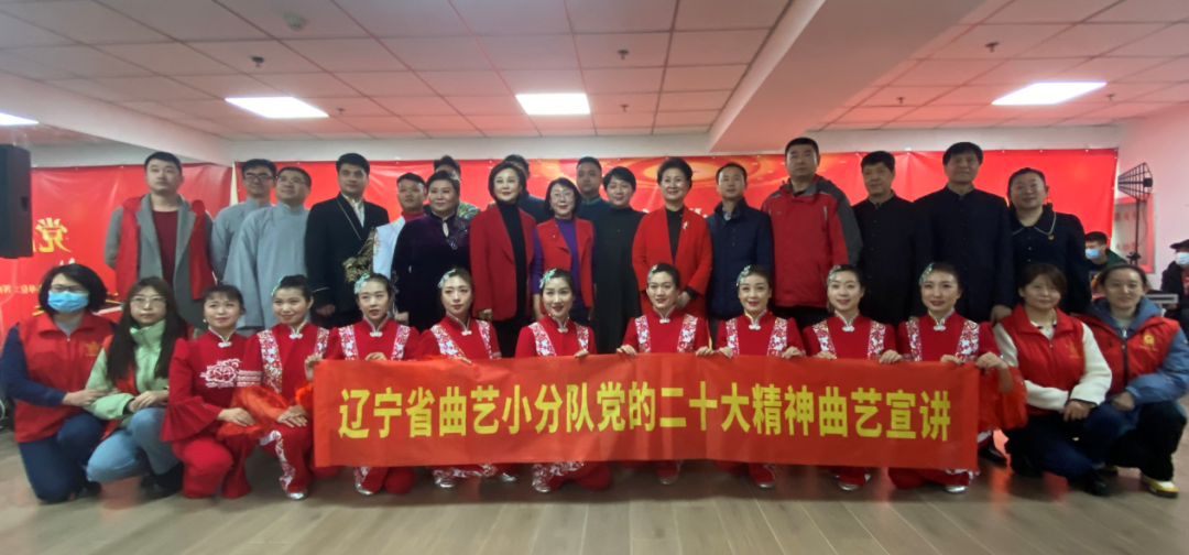 曲艺宣讲进社区 文化“两邻”送到家