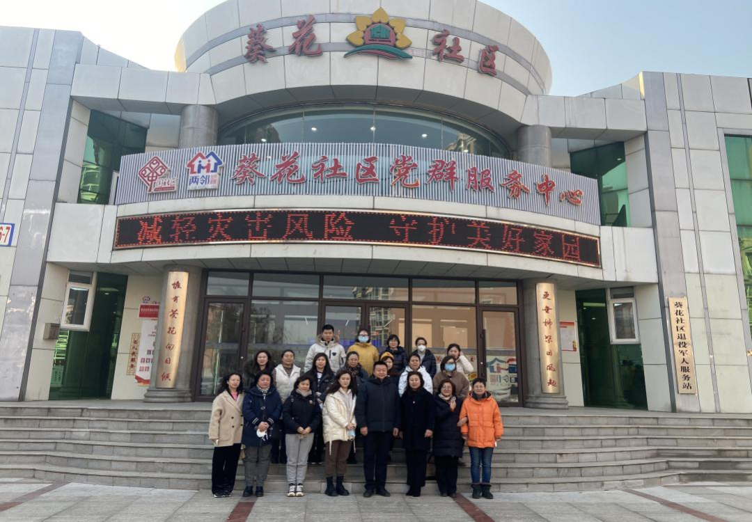 满堂街道深入践行“两邻”理念 推进基层治理新突破