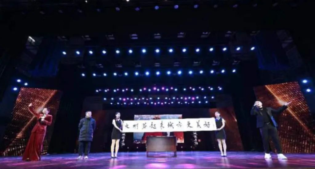 “文明益起来”第四届辽宁沈阳公益广告大赛在我区举行