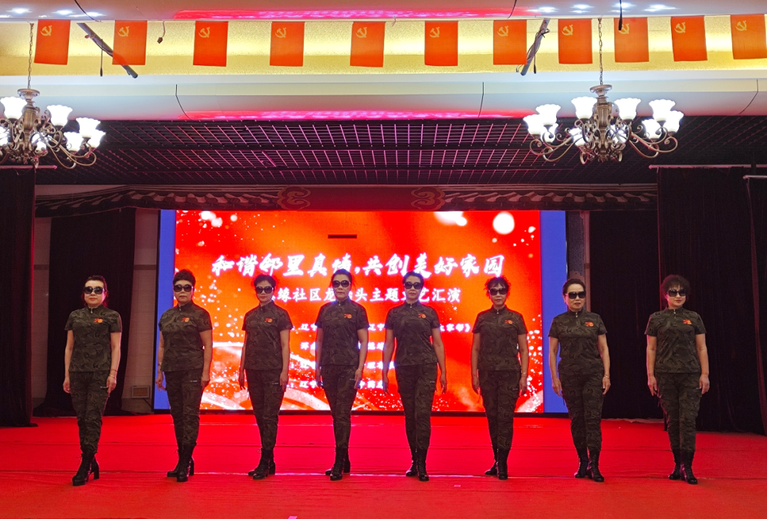 五三街道：和谐邻里真情 共创美好家园