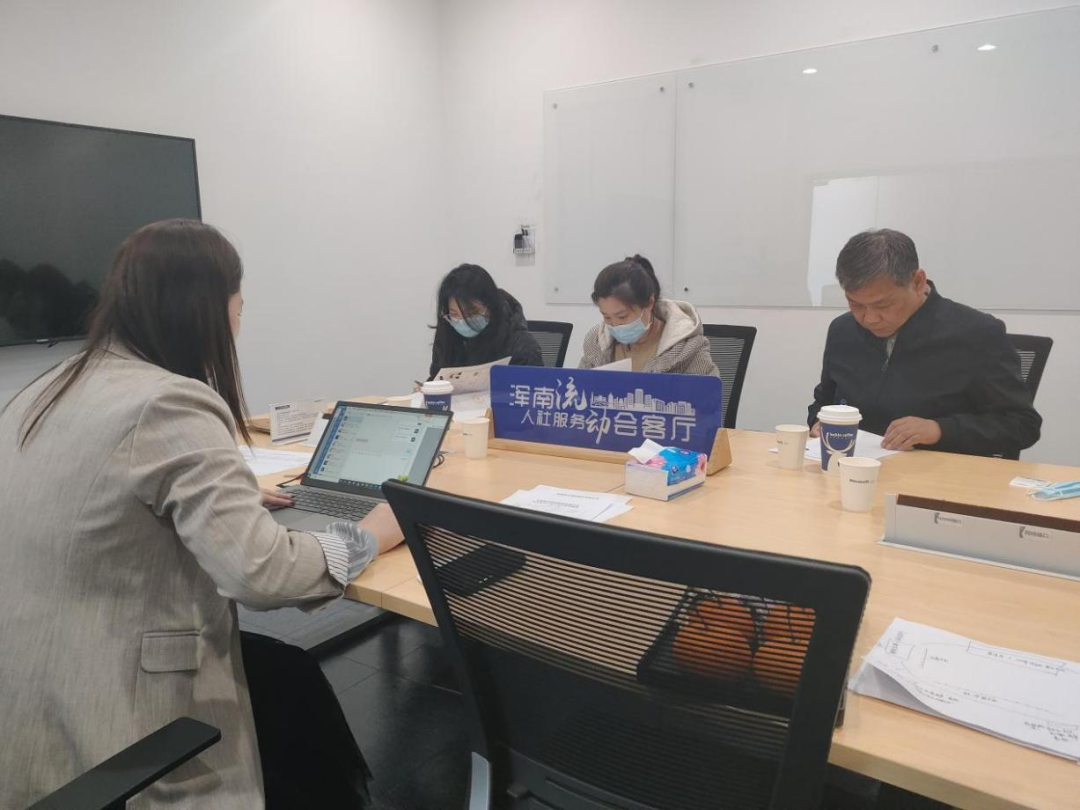 浑南区人社局开展职称评审进企业服务活动