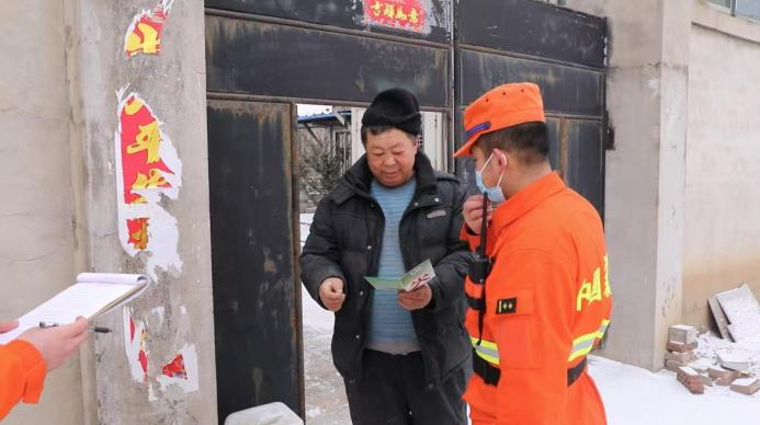 浑南区开展森林防火宣传“进万家”活动