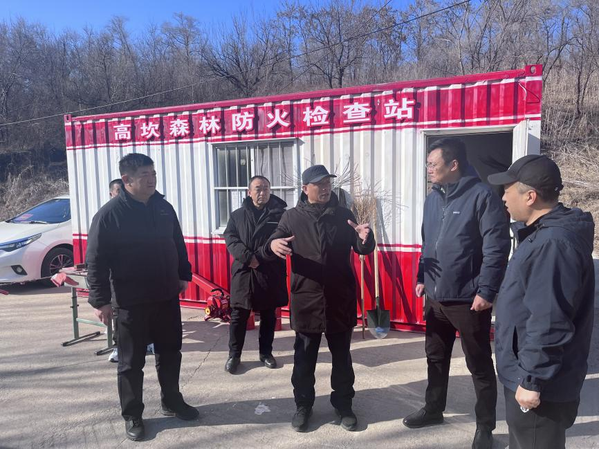 棋盘山管委会常务副主任高峰督导检查全区森林防火工作