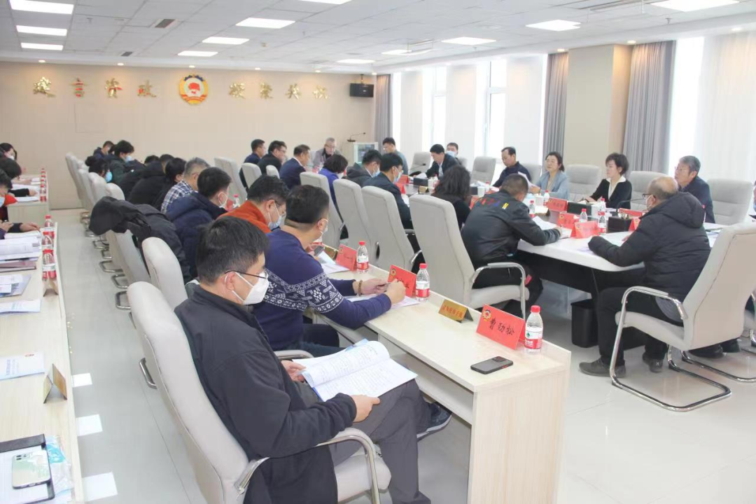 区政协召开“浑南区招商引资专项行动”工作会议