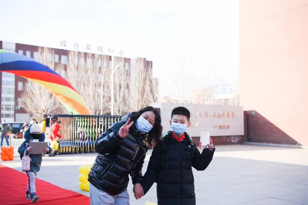 浑南区五万余名学子开启新学期美好征程