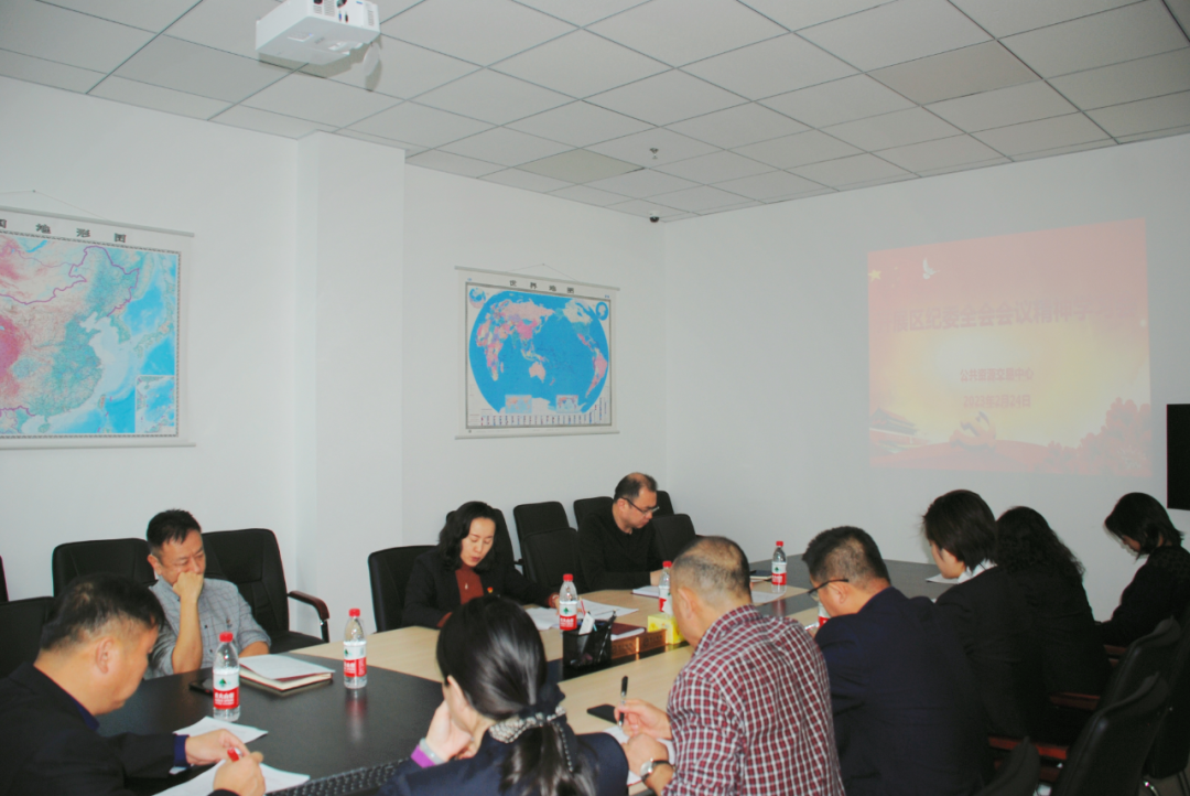 区公共资源交易中心开展廉政建设 打造阳光交易“新明片”