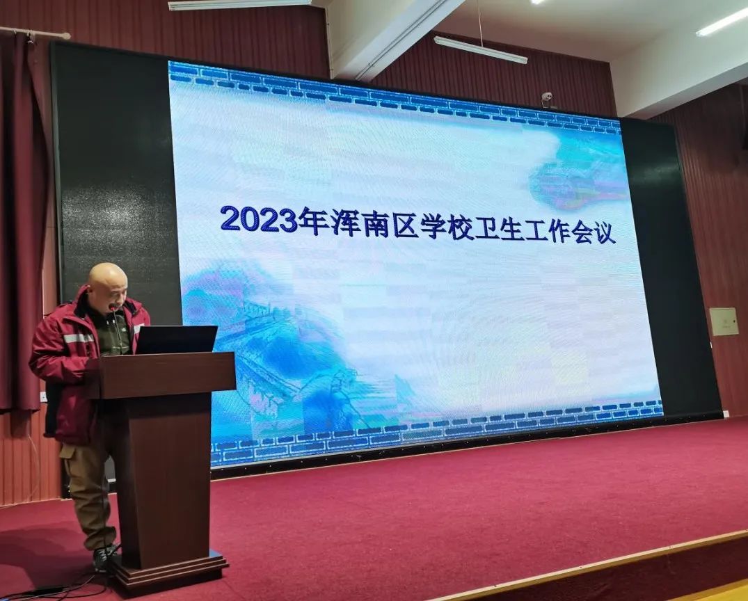 区卫健局:春季传染病防治知识进校园