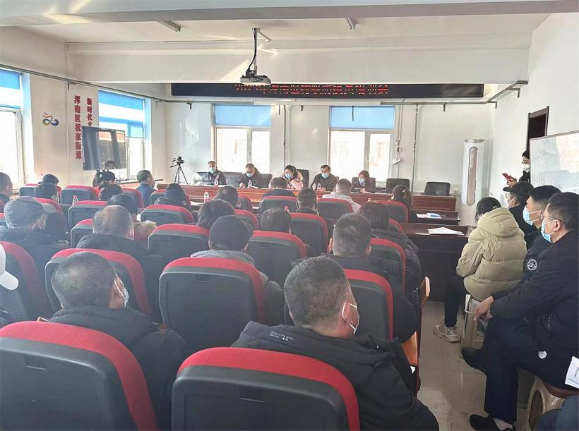 区农业农村局举办村级动物防疫员培训会