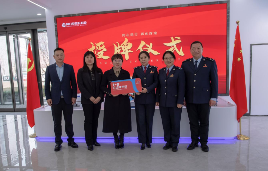 区税务局把脉行业需求 “1+N党建融课堂”助推女性企业家蓄力扬帆