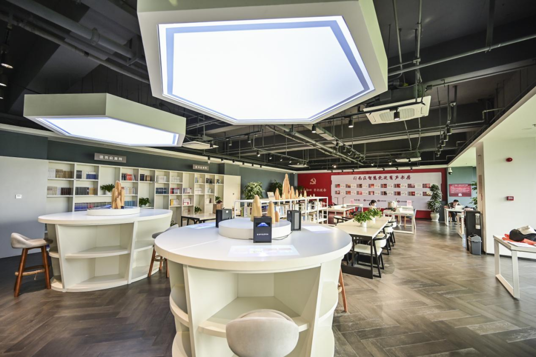 漫步浑南区城市书房 静享阅读新体验