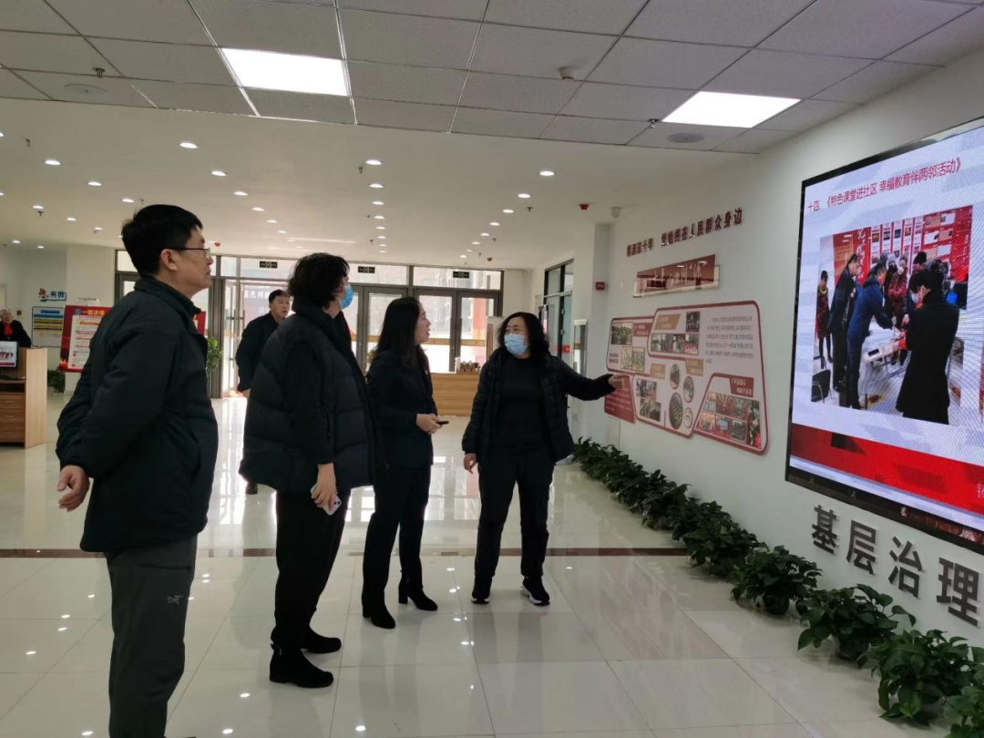 践行“两邻”理念 助力社区治理 — — 浑南区政协文教民族法制办开展调研工作