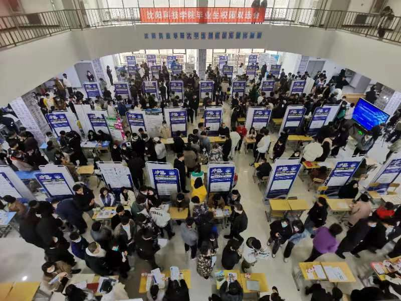 浑南区持续开展“五送”进校园活动