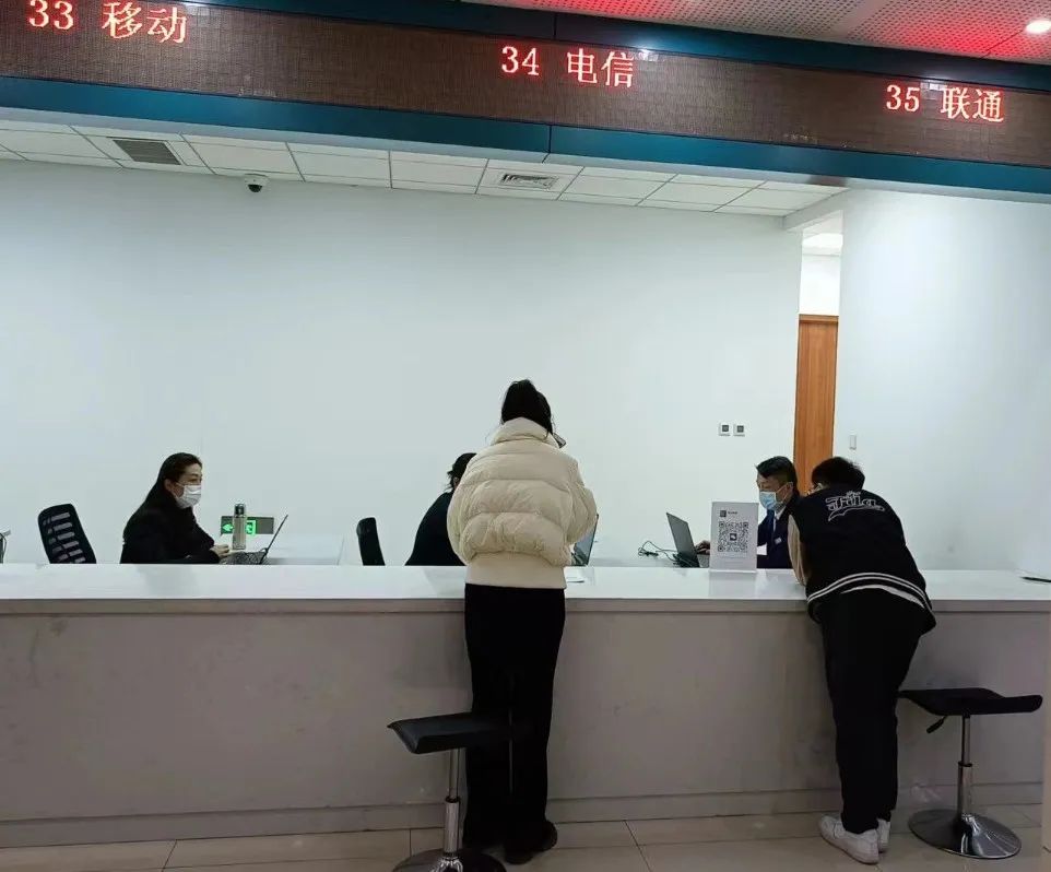 区政务服务中心：网络通信服务“进大厅 ”让企业群众少跑腿多办事