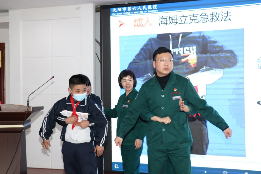 祝家街道开展急救培训进校园活动