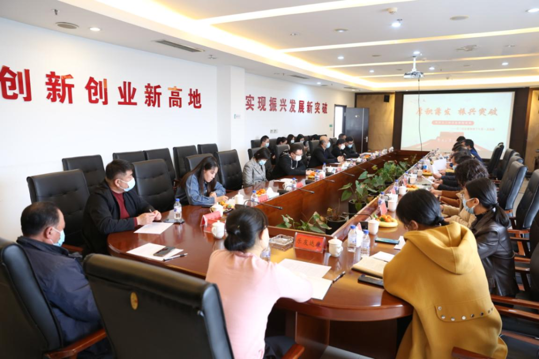 五三街道：品优化营商之茗 谋经济发展新篇