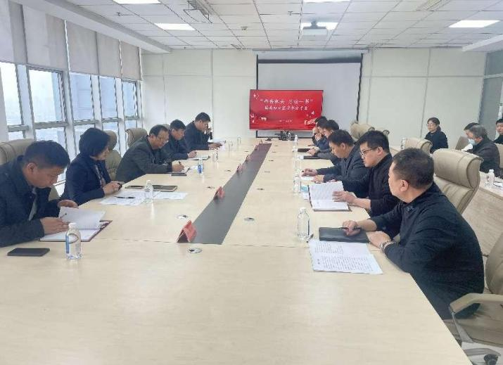 区委办公室党支部举办“书香机关·月读一书”读书会