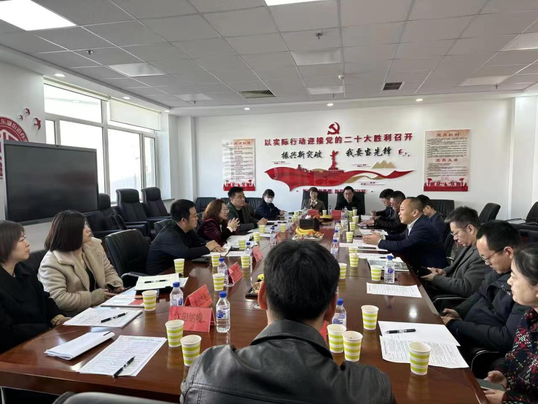 东湖街道：搭建政企交流“桥梁”共同促进辖区经济发展