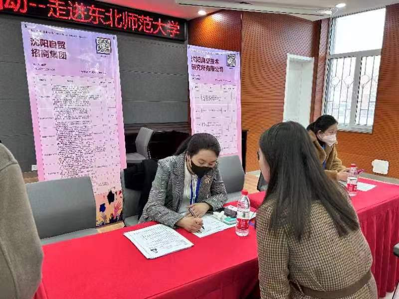 区人社局:“五送”进校园 塑造就业发展新势能