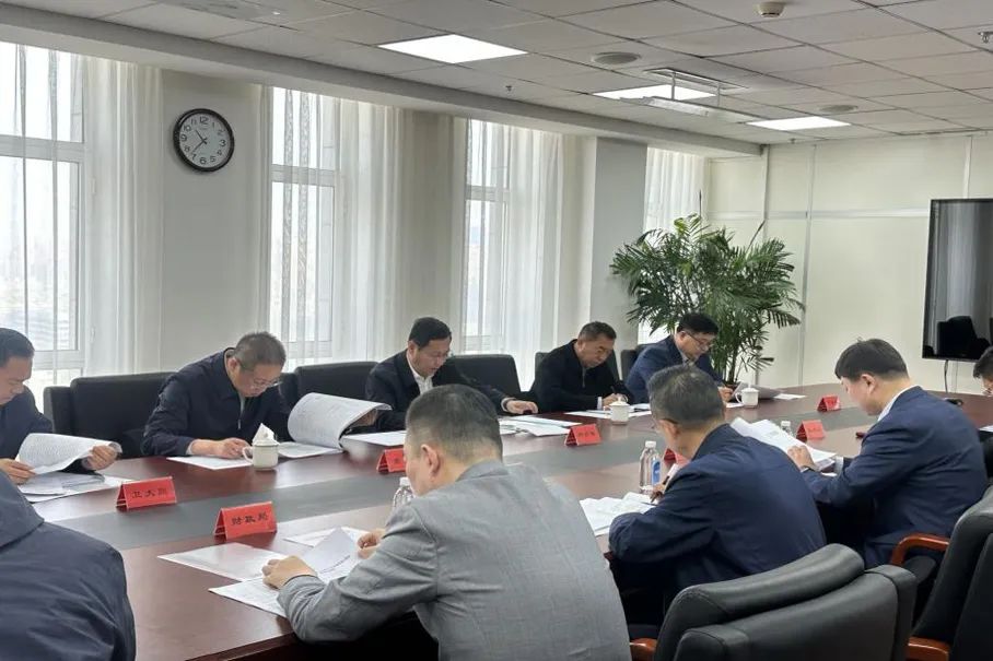 区委审计委员会召开第十二次会议