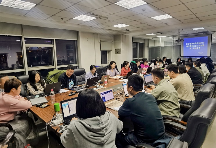 浑南区2023年辽宁省事业单位公开招聘网上资格审查全面完成