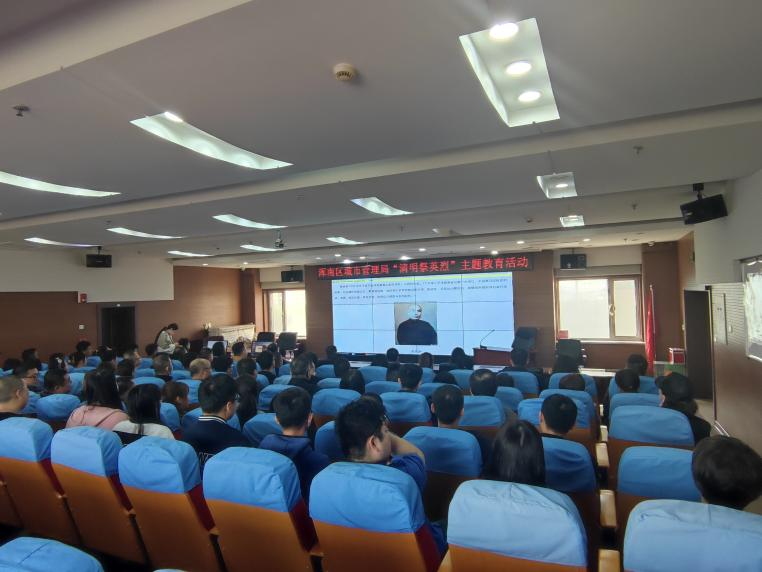 我区开展“我们的节日·精神的家园”清明节主题活动 倡导文明祭祀新风尚