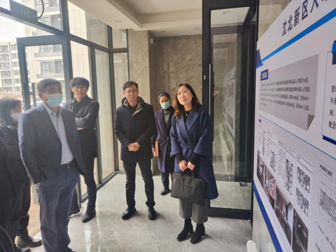 区委组织部一行赴沈北新区调研学习人才公寓建设工作