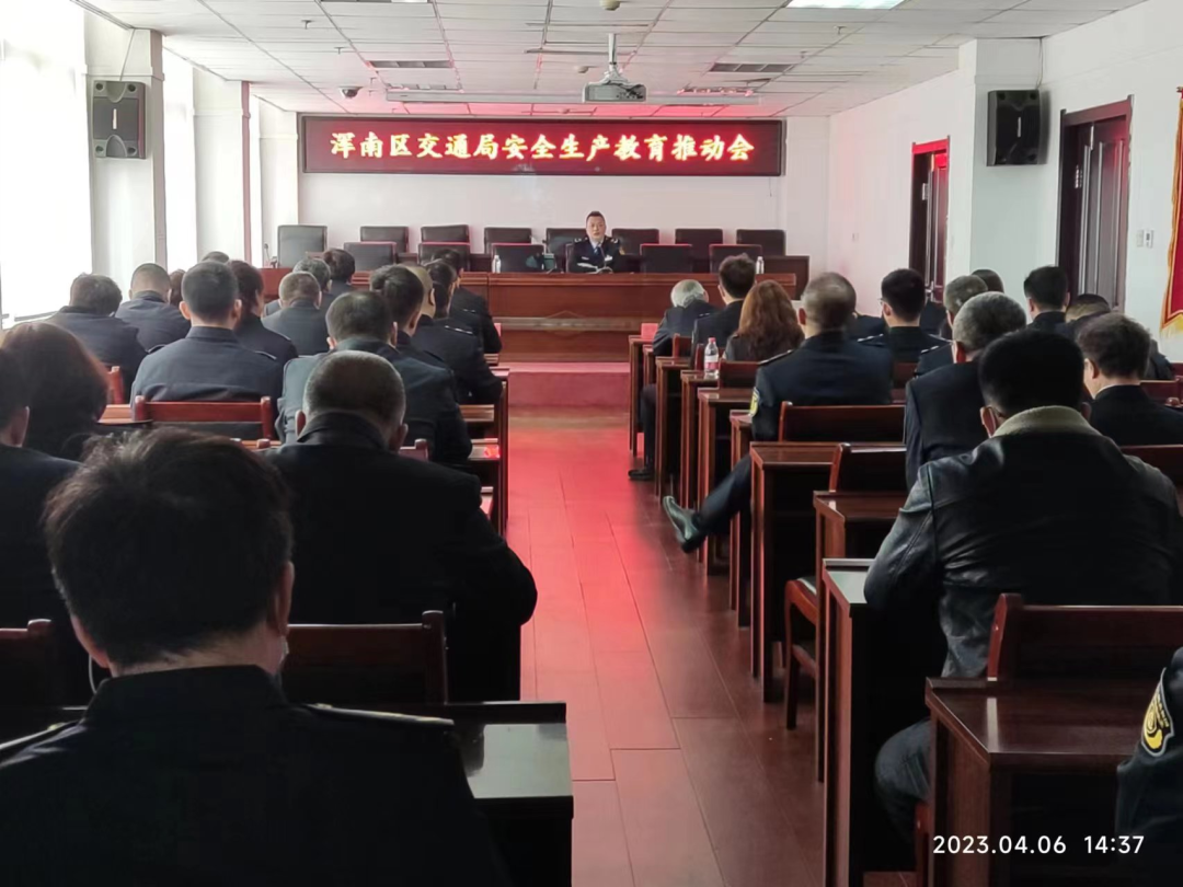 区交通运输局：强化党风廉政建设 推进交通清风执法