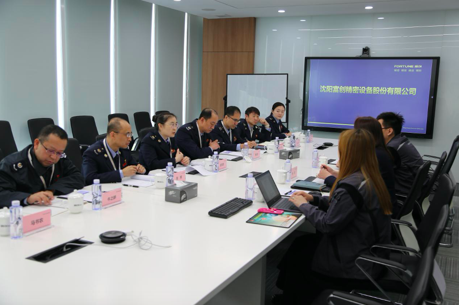 高新区税务局 “集成电路企业服务团队”上门为企业排忧解难