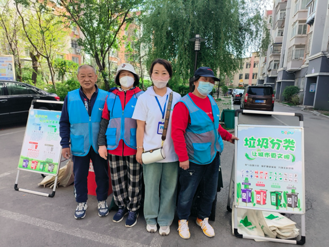 区分类办开展“垃圾分类我先行”主题宣传活动