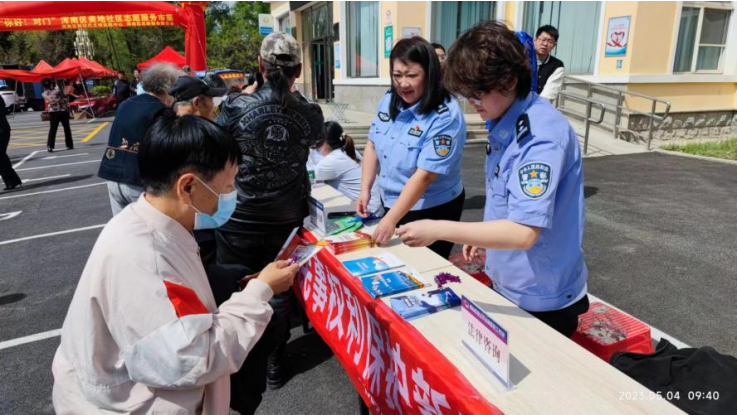 区司法局:普法答疑“进市集”推动邻里“零纠纷”