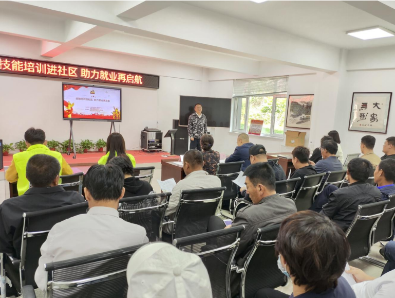 满堂街道：技能培训助力退役军人就业创业