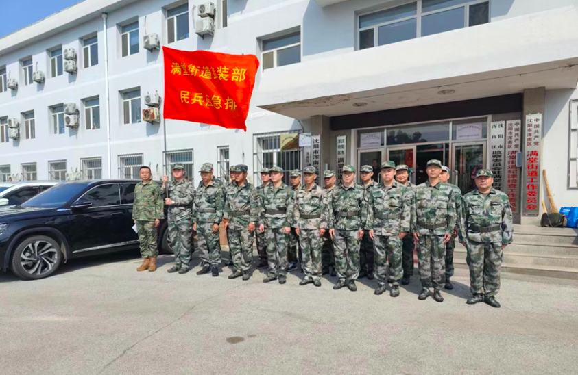 满堂街道扎实开展民兵点验工作 点出精气神、验出行动力