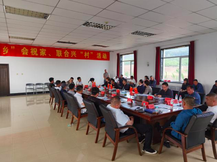 祝家街道开展“乡”会祝家 联合兴“村”活动
