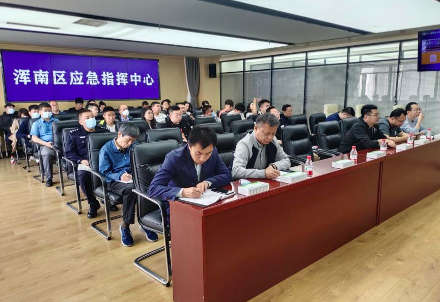 区应急局组织开展2023年防汛抗旱业务培训